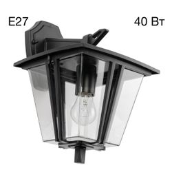 Citilux FORTS CLU10W Уличный настенный светильник