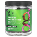 Gaia Herbs, Immune Rapid Defense, имбирь, 60 вегетарианских жевательных таблеток