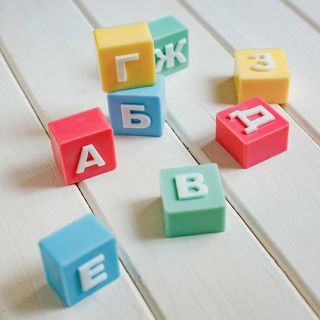 Форма из пищевого силикона Алфавит Русский