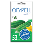 ogurets_amur_f1_semena_agrouspekh_7sht