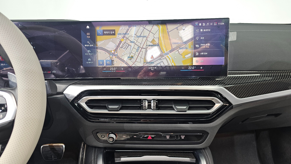 BMW 4 серии (G22) M440i xDrive Эксклюзивное онлайн-купе