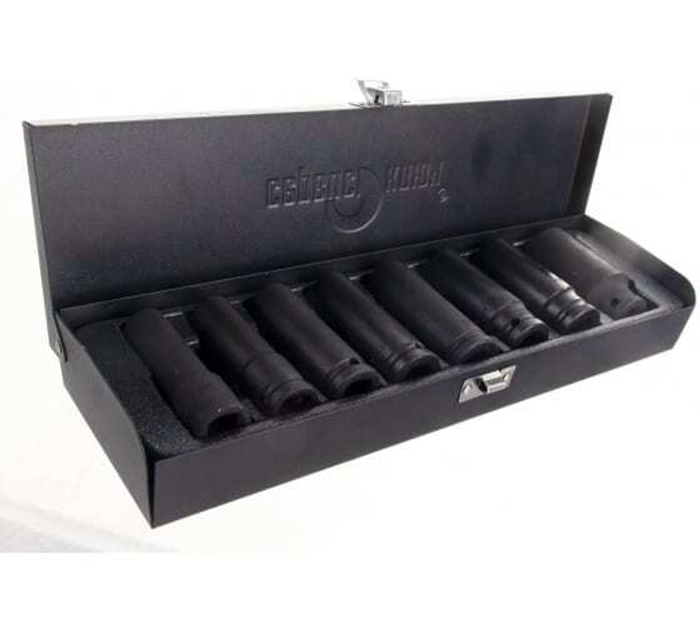 Набор головок УДАРНЫХ ГЛУБОКИХ (8предметов) Сервис Ключ