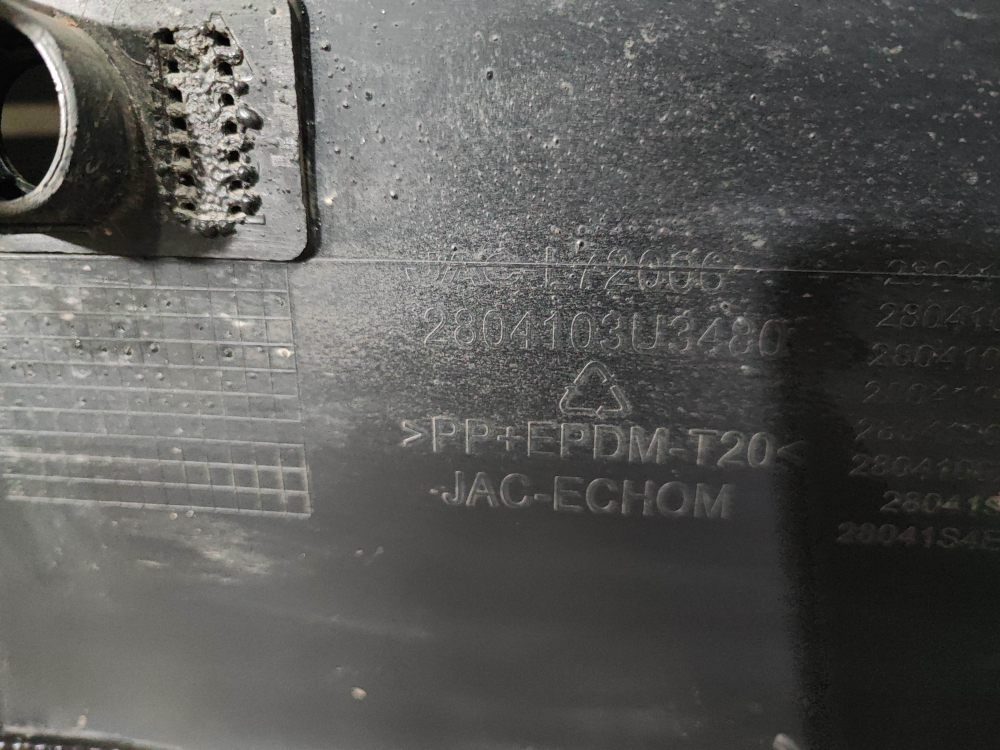 Бампер задний Москвич 3 22-нв Б/У Оригинал 2804100U3480F011