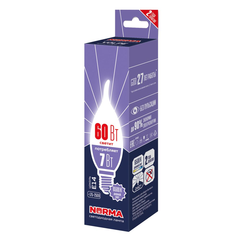 LED-CW37-7W/6500K/E14/FR/NR Лампа светодиодная. Форма свеча на ветру, матовая. Серия Norma. Дневной белый свет (6500K). Картон. ТМ Volpe