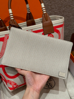 Hermes Steeple 28 cm