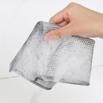 Салфетка для уборки 20*20см 10шт, лавсан с металлизированной нитью, NNDC33