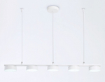 Подвесной светильник Ambrella Light FL FL51733