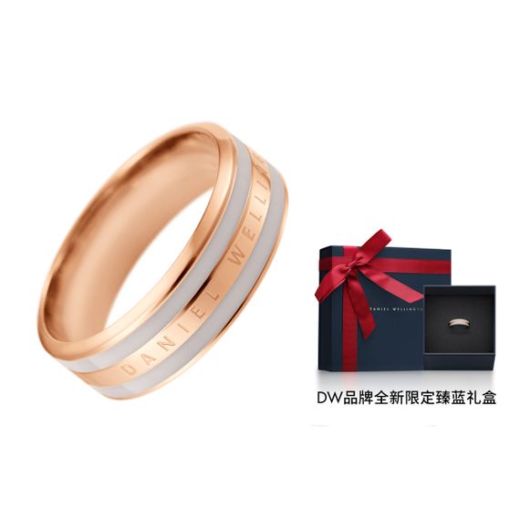 Daniel Wellington