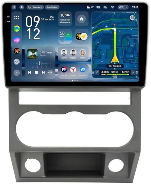 Магнитола для ГАЗель Next, ГАЗон Некст (большая рамка) - Teyes CC4-PRO монитор 9.5" 2K QLED на Android 13, Быстрейшая, Snapdragon 778G, ИИ, CarPlay, DSP, 4G SIM-слот
