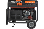 Генератор бензиновый PATRIOT GP 7210 LE