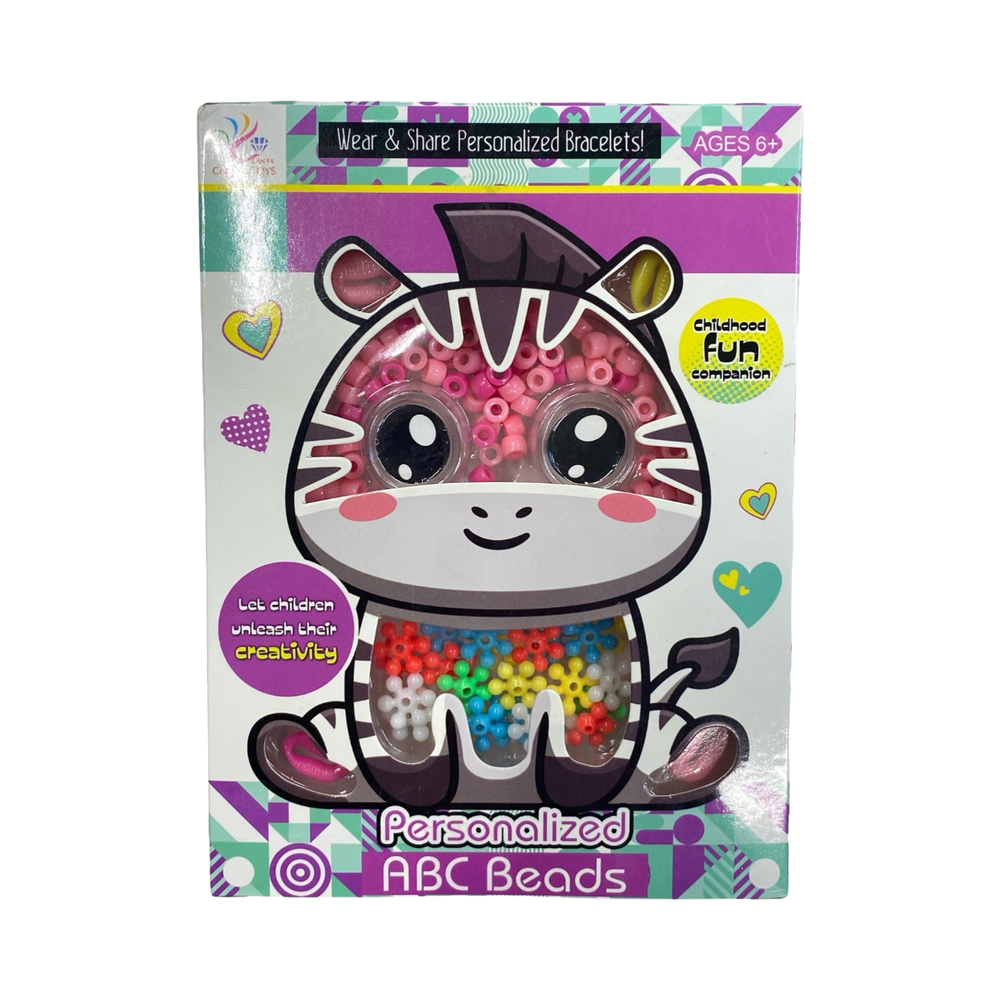 Бисер в коробке Зебра арт 88049