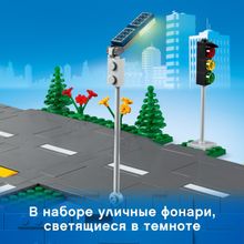 Конструктор LEGO 60304 City Дорожные пластины Перекрёсток