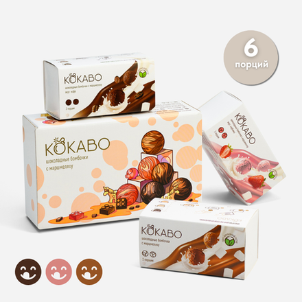 "Подарочный" 3 вкуса - шоколадные бомбочки с маршмеллоу 6 штук