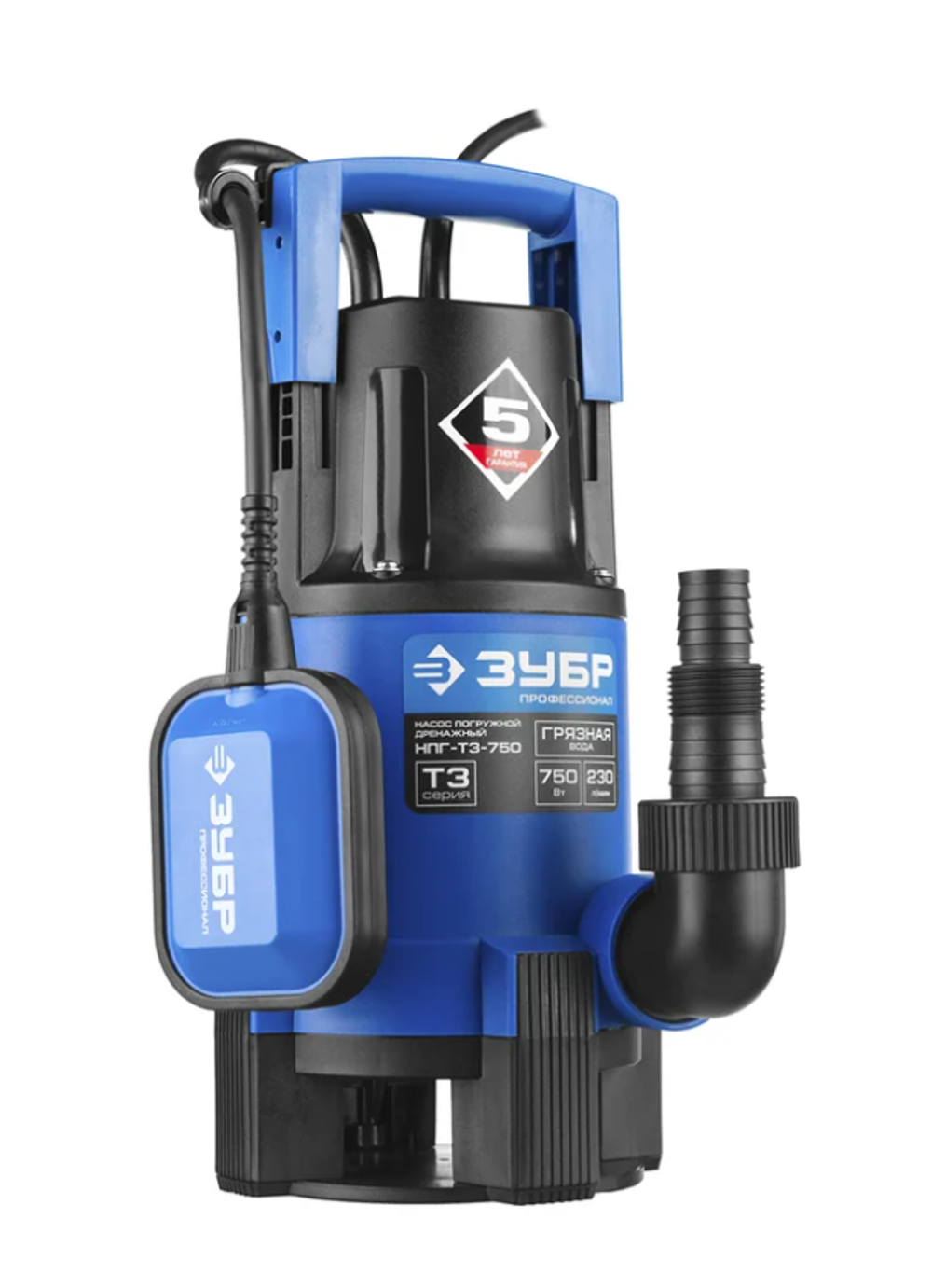 Дренажный насос для грязной воды Зубр Профессионал НПГ-Т3-750