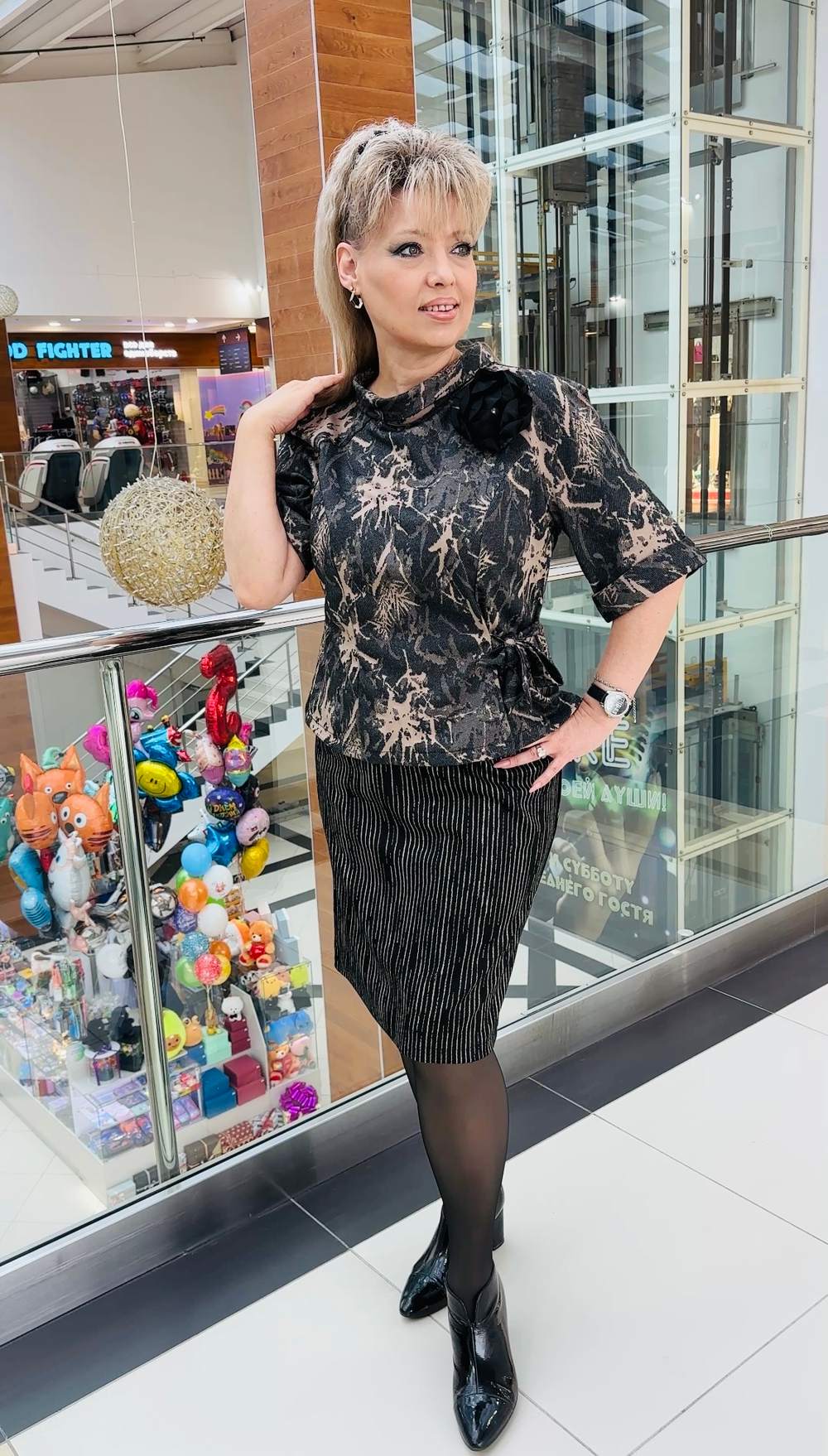 Нарядный костюм с юбкой-карандаш