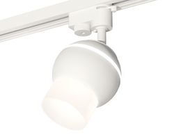 Ambrella Комплект трекового однофазного светильника с подсветкой MR16 Трековые XT1101072