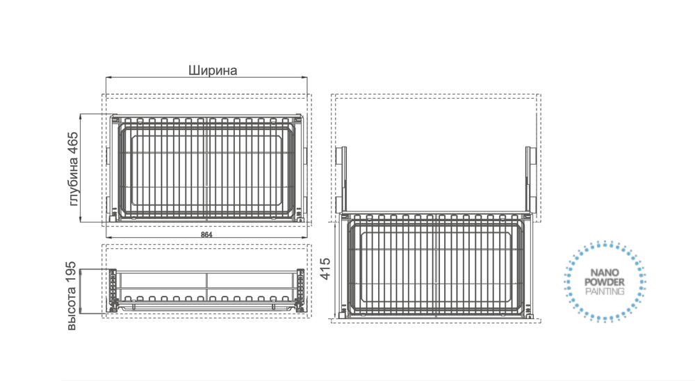 Выдвижной модуль STARLINK 2.0