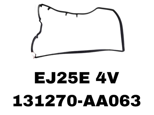 ПРОКЛ-КА КЛАПОНОЙ EJ25E 4-х расп