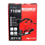 Лобзик JS7110 RODEO 710 Вт