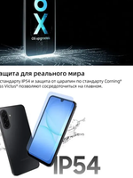 Смартфон Samsung Galaxy A17 5G 8/128 ГБ, Dual nano SIM, серый