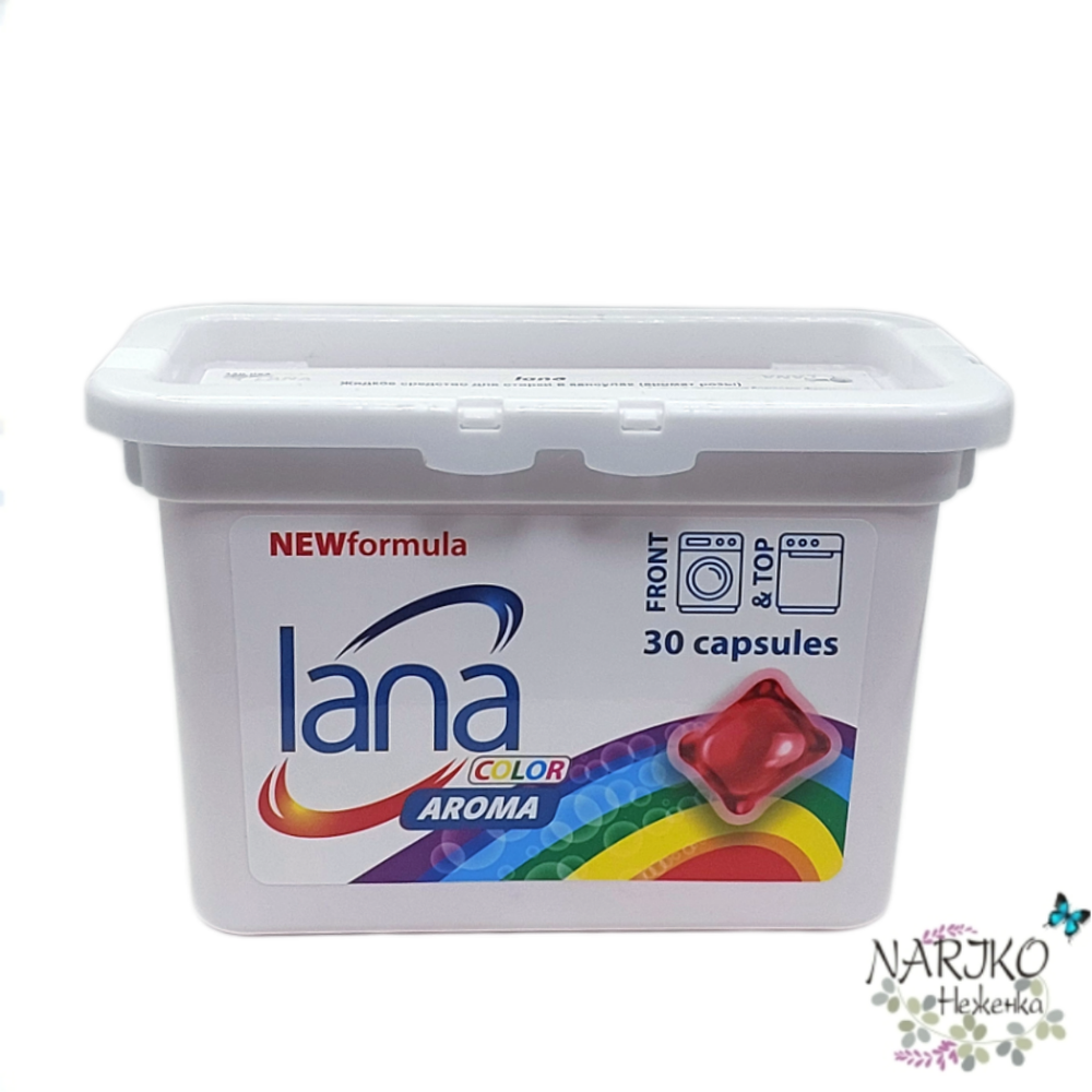 Жидкое средство для стирки в капсулах lana color aroma аромат розы, 30 шт.