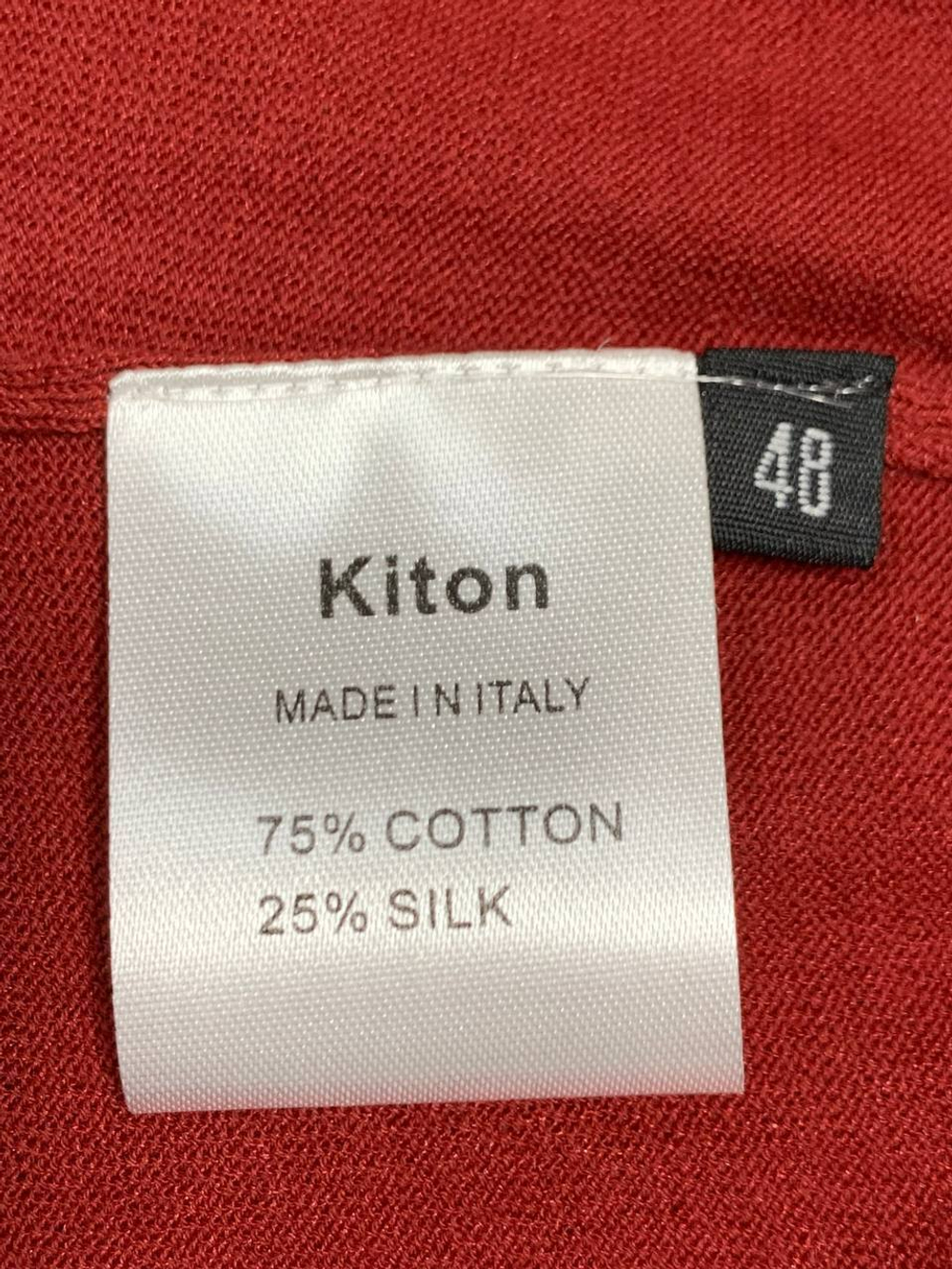 Поло Kiton