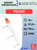 Воблер ADUSTA RSJ115SW #054 115mm 16g