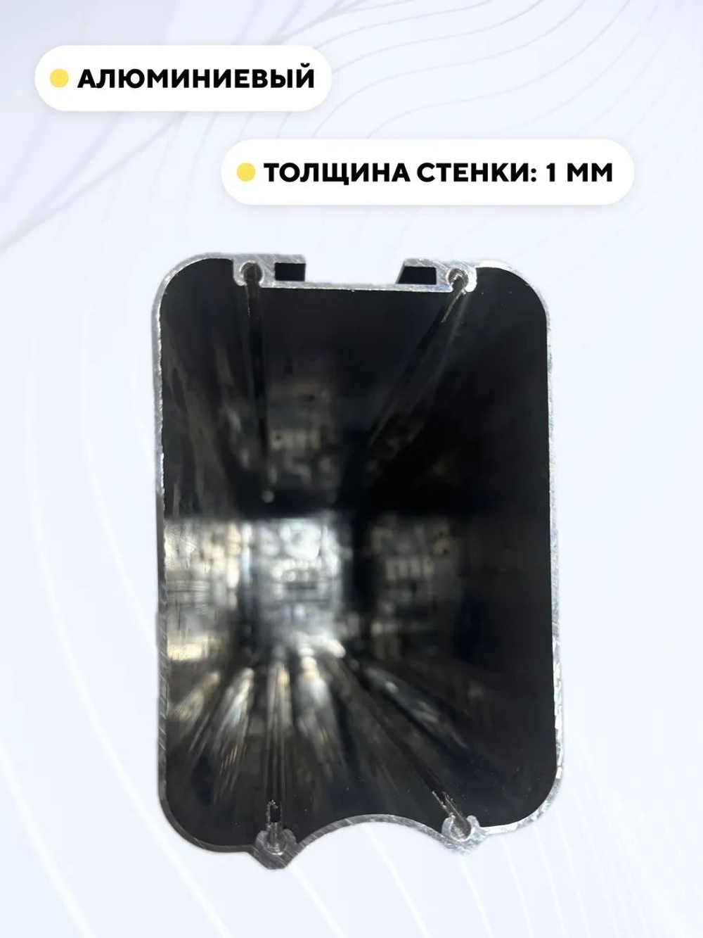 Корпус АКБ 48В для Kugoo V4 Pro