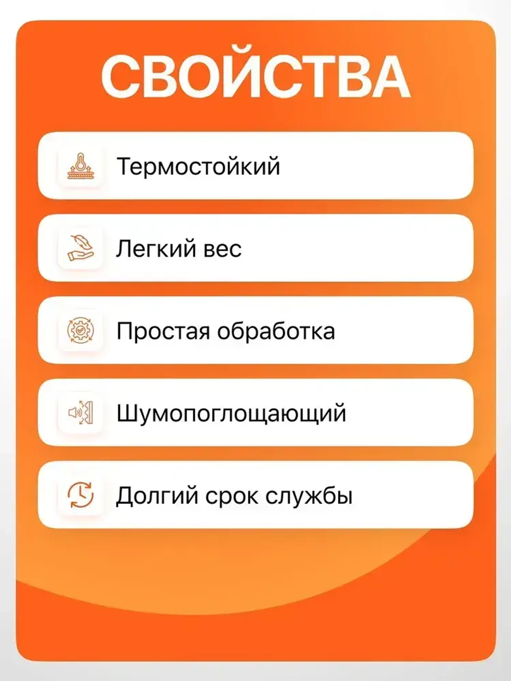 Пластиковый лист ПНД 8 мм, 500x1000 черный, 1 шт