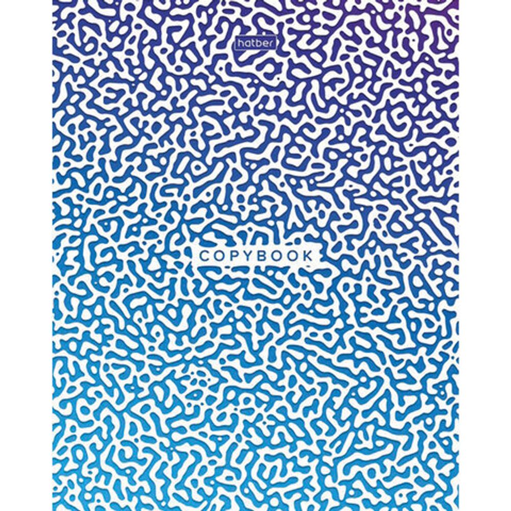 Тетрадь А5, 40 л., HATBER, скоба, клетка, глянцевая ламинация, "Радужные переливы", 40Т5лВ1