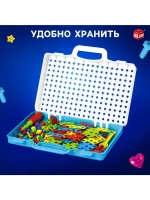 Конструктор винтовой «Конструктики» с шуруповёртом, 224 дета
