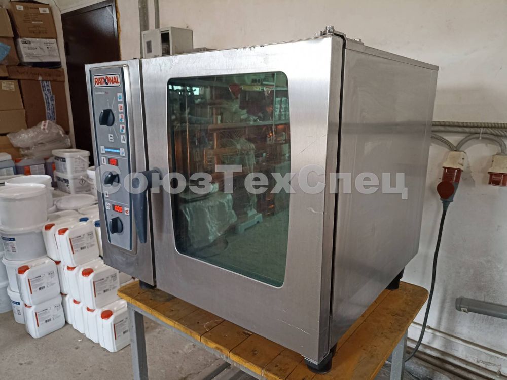Пароконвектомат Rational CMP61 (Combi Master Plus) б/у