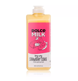 DOLCE MILK Гель для душа Клубничное печенье без преувеличенья 460 мл