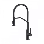 Смеситель Omoikiri Makkari 2 Plus-SB-C-BL