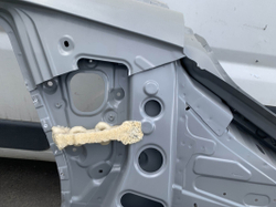 Боковина левая Omoda C5 Новая Оригинал 21-нв 502004537AADYJ