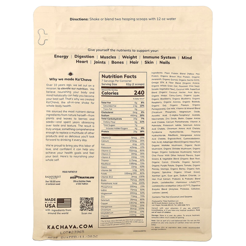 KaChava, универсальный питательный коктейль, чай, 434 г (15,31 унции)