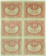 Казначейский знак 40 рублей 1917 года. Керенка. Шестиблок - сцепка 6 шт. VF-XF - надрыв