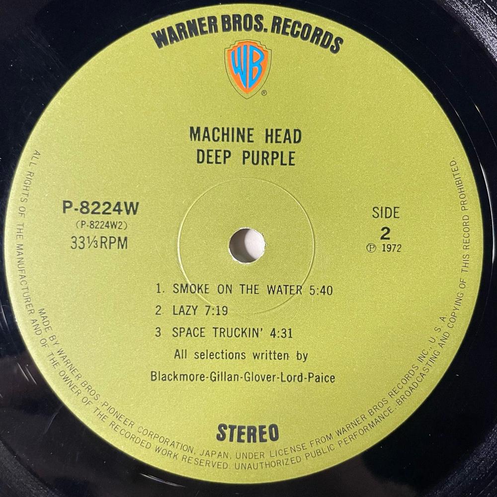 Винтажная виниловая пластинка LP Deep Purple Machine Head (Japan 1972) (No Obi) 1 press