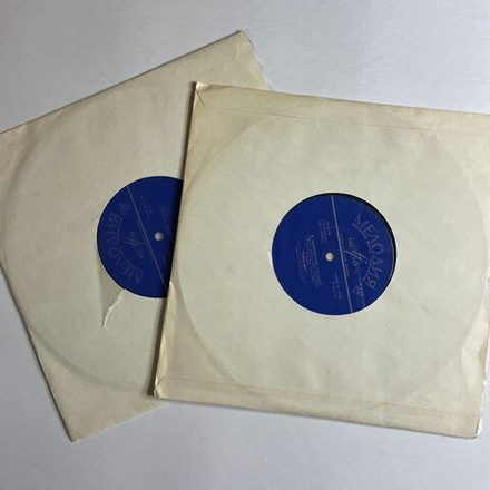 Винтажная виниловая пластинка LP Владимир Маяковский Поэма Хорошо (СССР 1969)