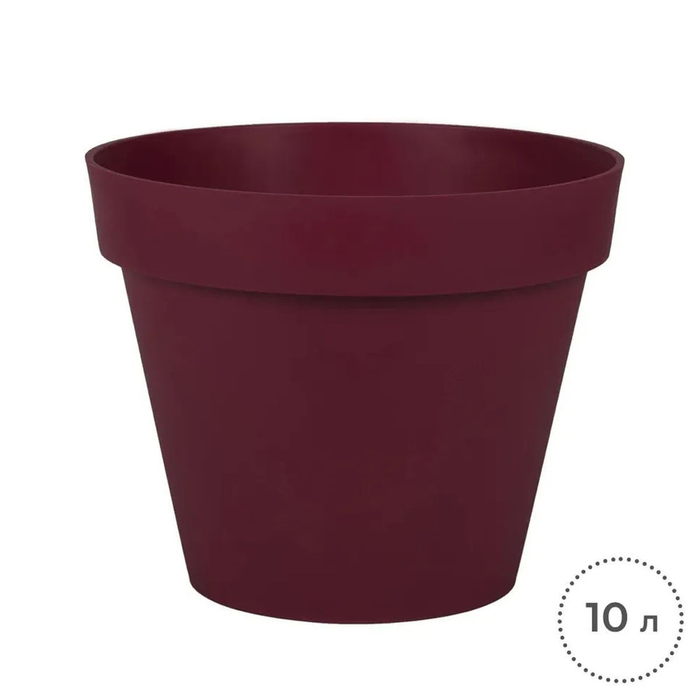 Горшок цветочный EDA 10 литров, диаметр 29,5 см, бордовый