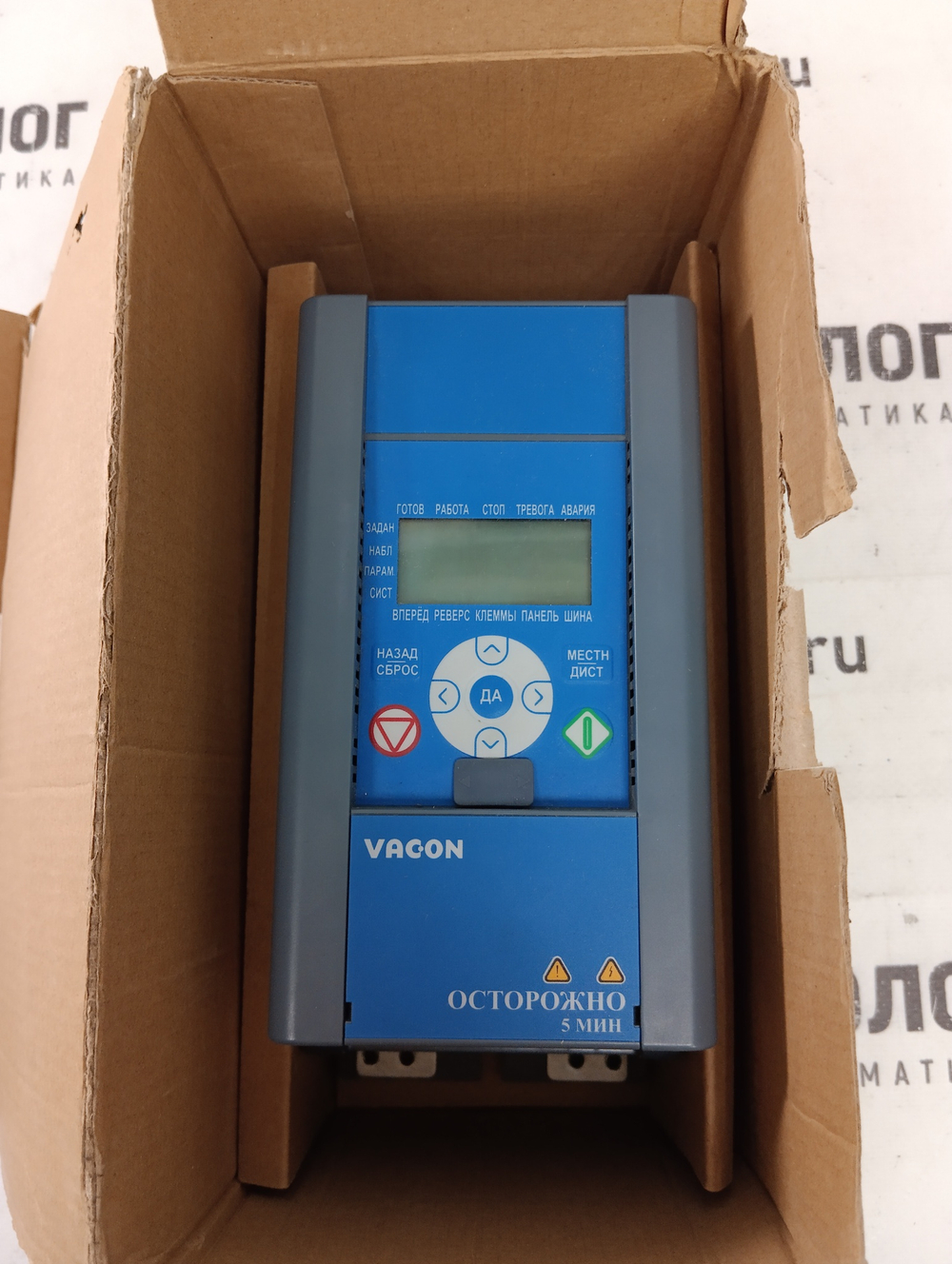 Vacon VACON0020-3L-0006-4+EMC2+QPES+DLRU+LLRU б/у