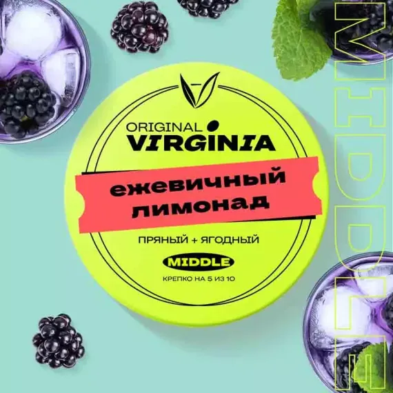 Original Virginia Middle - Ежевичный Лимонад (100г)