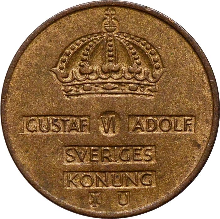 1 эре 1952-1971 Швеция XF