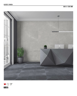 Керамогранит glossy №1 60х120, 6055