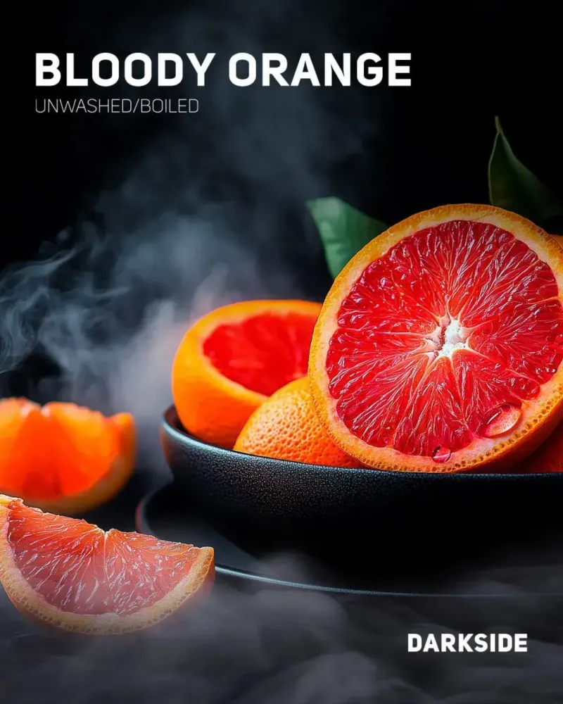 DarkSide - Bloody Orange (250g)