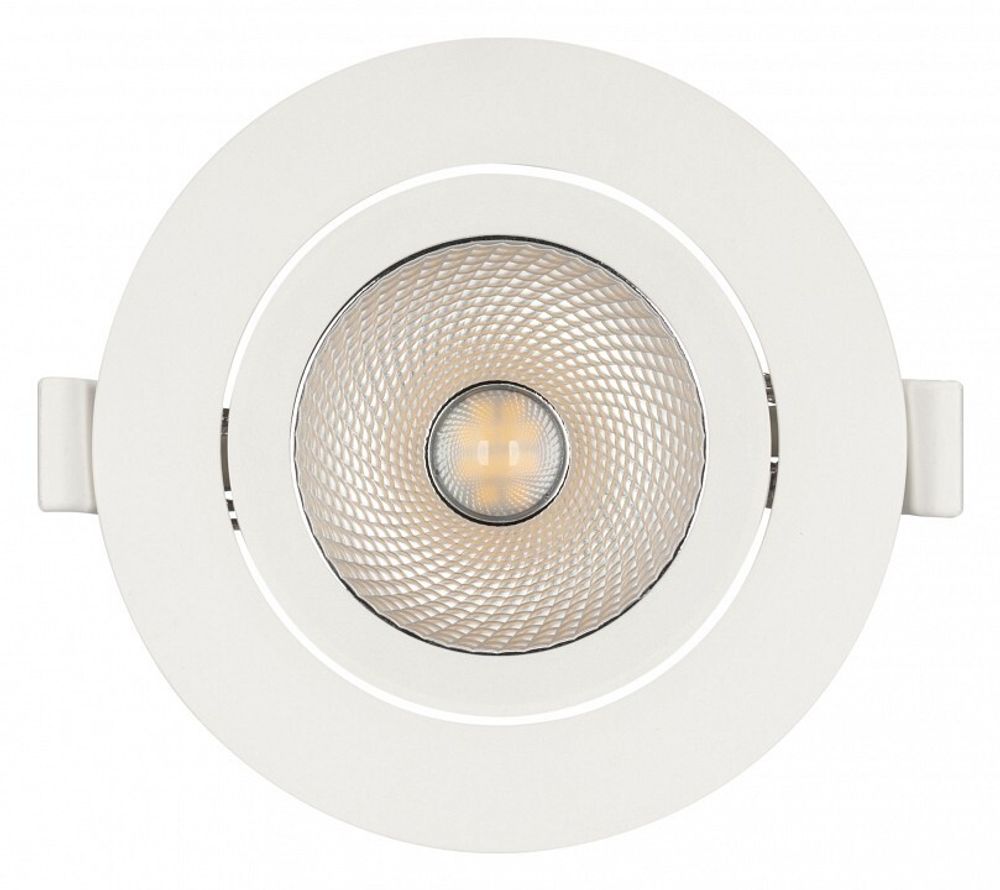 Встраиваемый светильник Arlight POLAR 032311