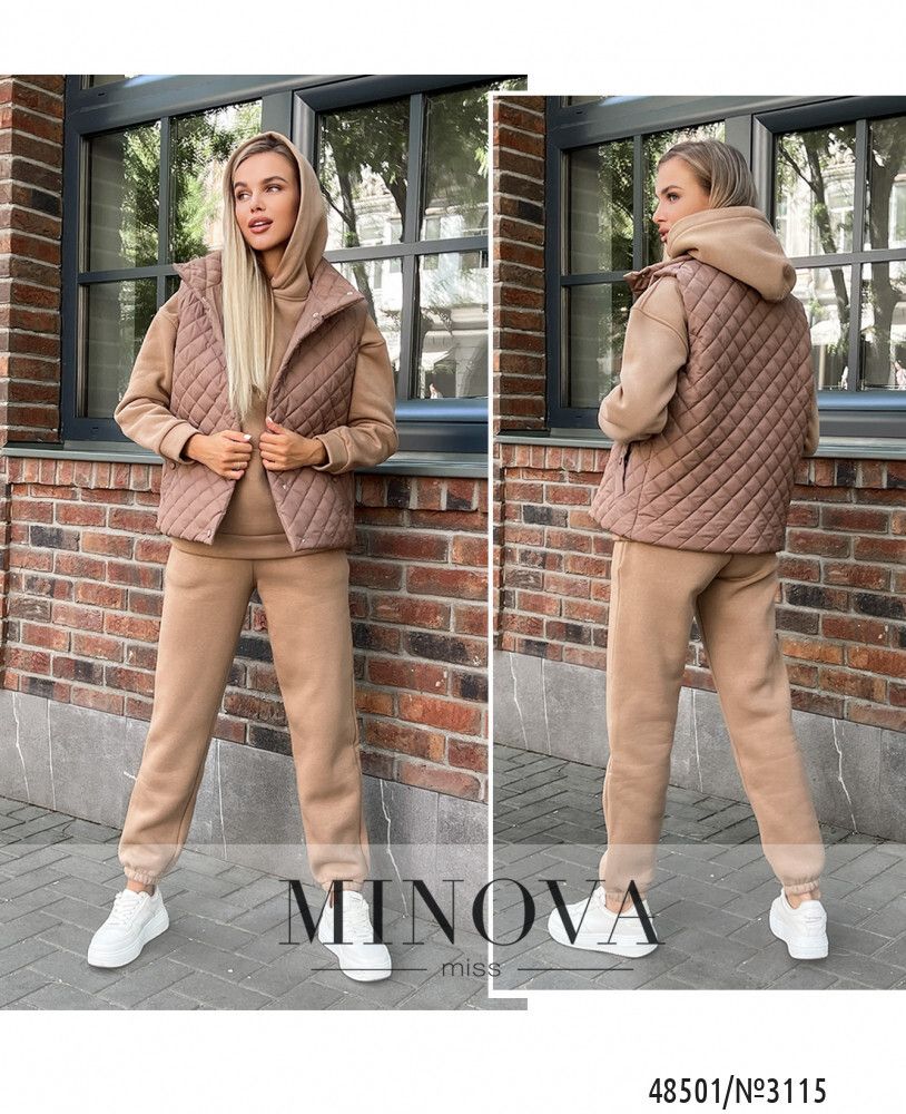 Жилет 3115-мокко Minova
