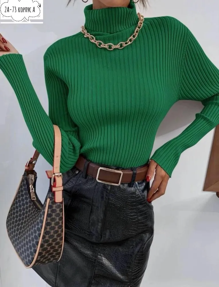 Водолазка 6819062 Fabrika