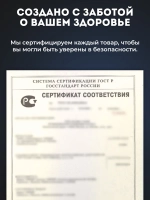 Силиконовая анальная пробка размер S