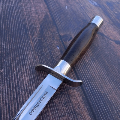 Нож Pirat VD04 Офицерский, сталь 40х13